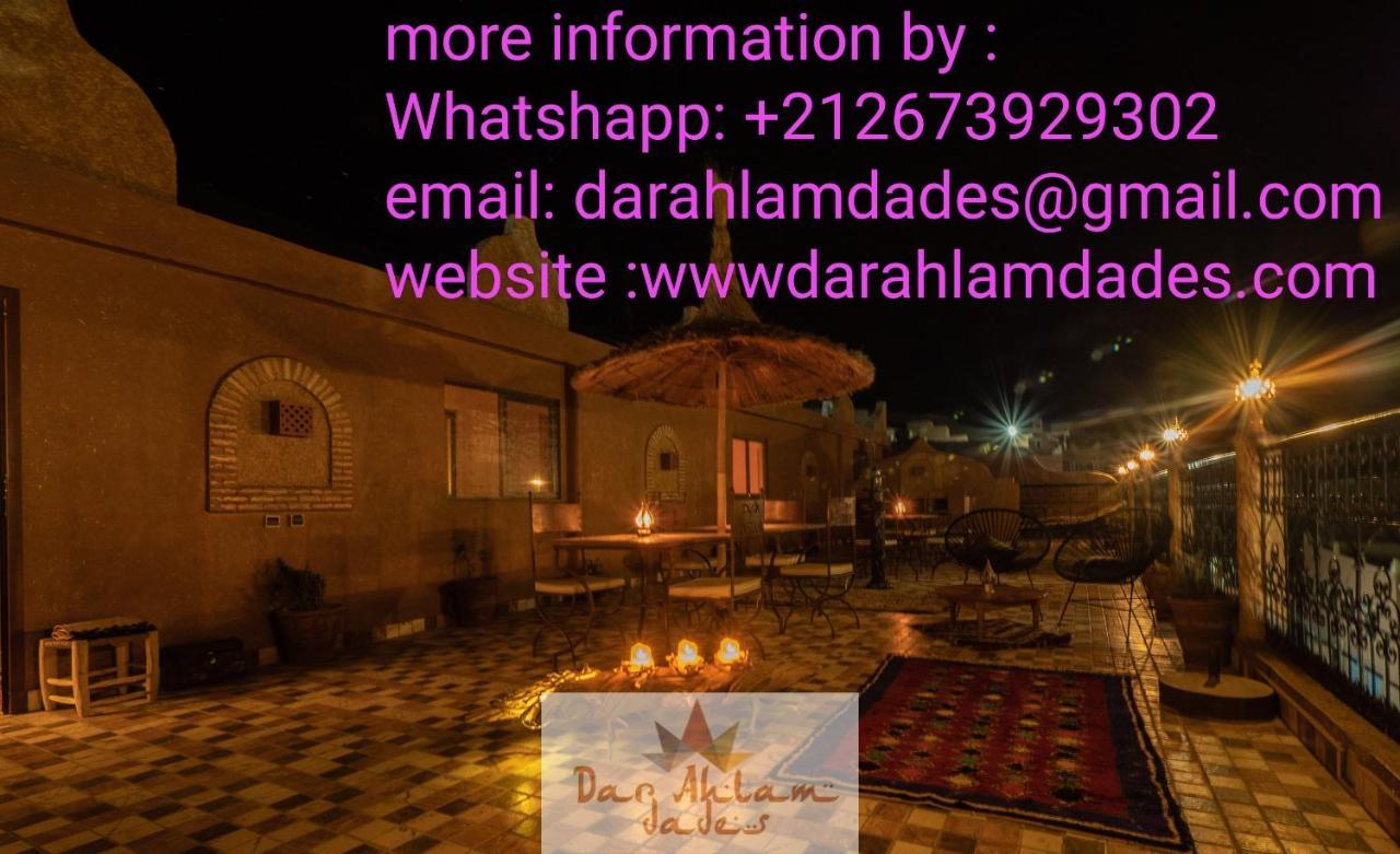 Dar Ahlam Dades Hotel Ait Ouaddar Экстерьер фото